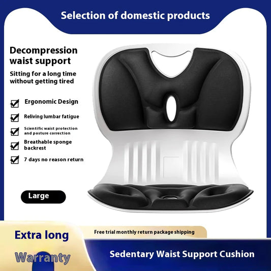 Ergonomic Waist Protection Cushion for Chair – Posture Corrector Back Support Pillow
